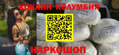 крисы Можга