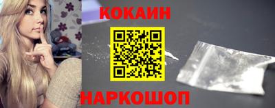героин Моздок
