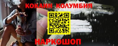 MDMA Premium VHQ Можайск