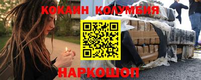 MDMA Premium VHQ Можайск