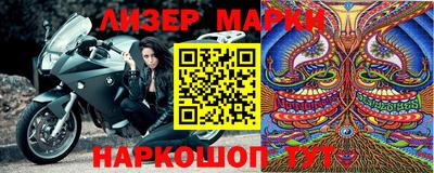 героин Моздок