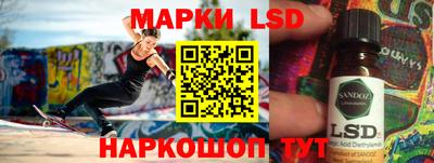 героин Моздок