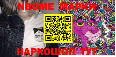 героин Моздок