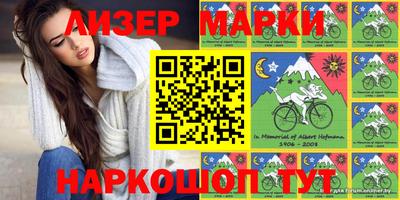 героин Моздок