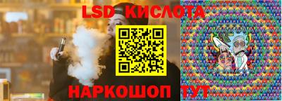 MDMA Premium VHQ Можайск