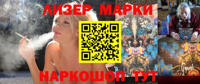 героин Моздок