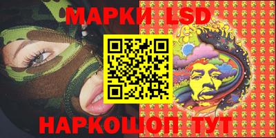 MDMA Premium VHQ Можайск