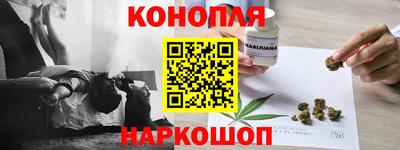 героин Моздок