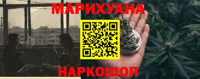 героин Моздок