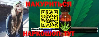 героин Моздок