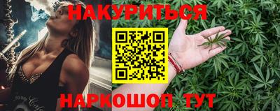 MDMA Premium VHQ Можайск