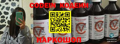 MDMA Premium VHQ Можайск