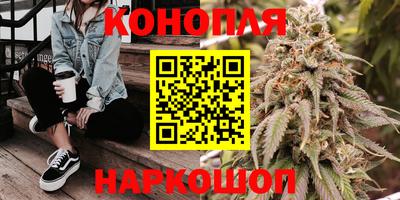 MDMA Premium VHQ Можайск