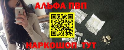 MDMA Premium VHQ Можайск