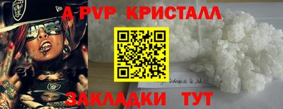 героин Моздок