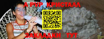 MDMA Premium VHQ Можайск