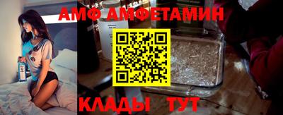 крисы Можга