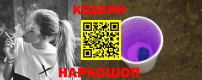 MDMA Premium VHQ Можайск