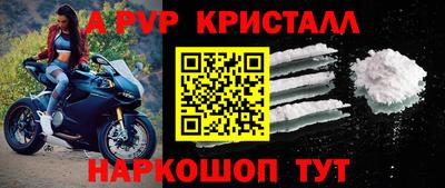MDMA Premium VHQ Можайск