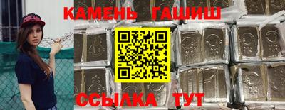 крисы Можга