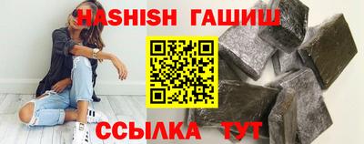 крисы Можга