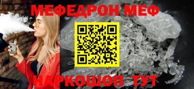 героин Моздок