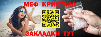 героин Моздок