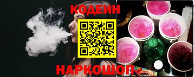 MDMA Premium VHQ Можайск