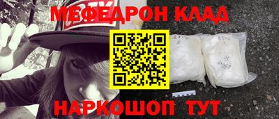 MDMA Premium VHQ Можайск