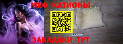 героин Моздок
