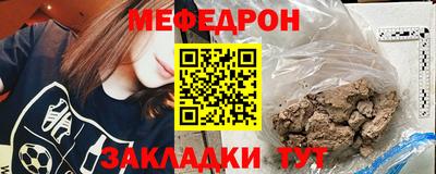 MDMA Premium VHQ Можайск