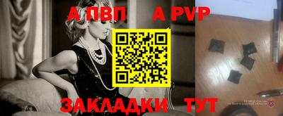 MDMA Premium VHQ Можайск